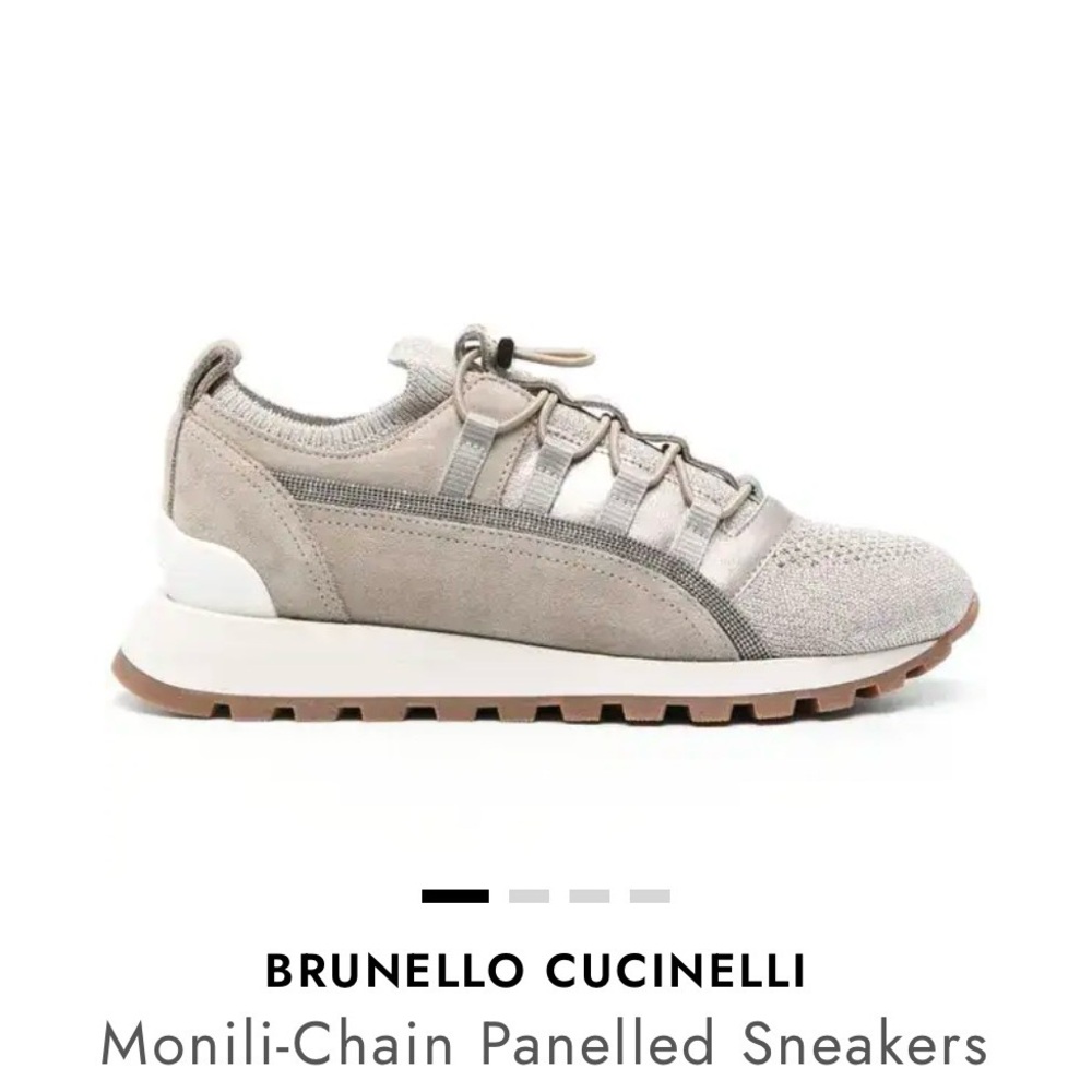 Brunello Cucinelli Monili-trim Panelled Sneaker in beige/grey, metallic size 8